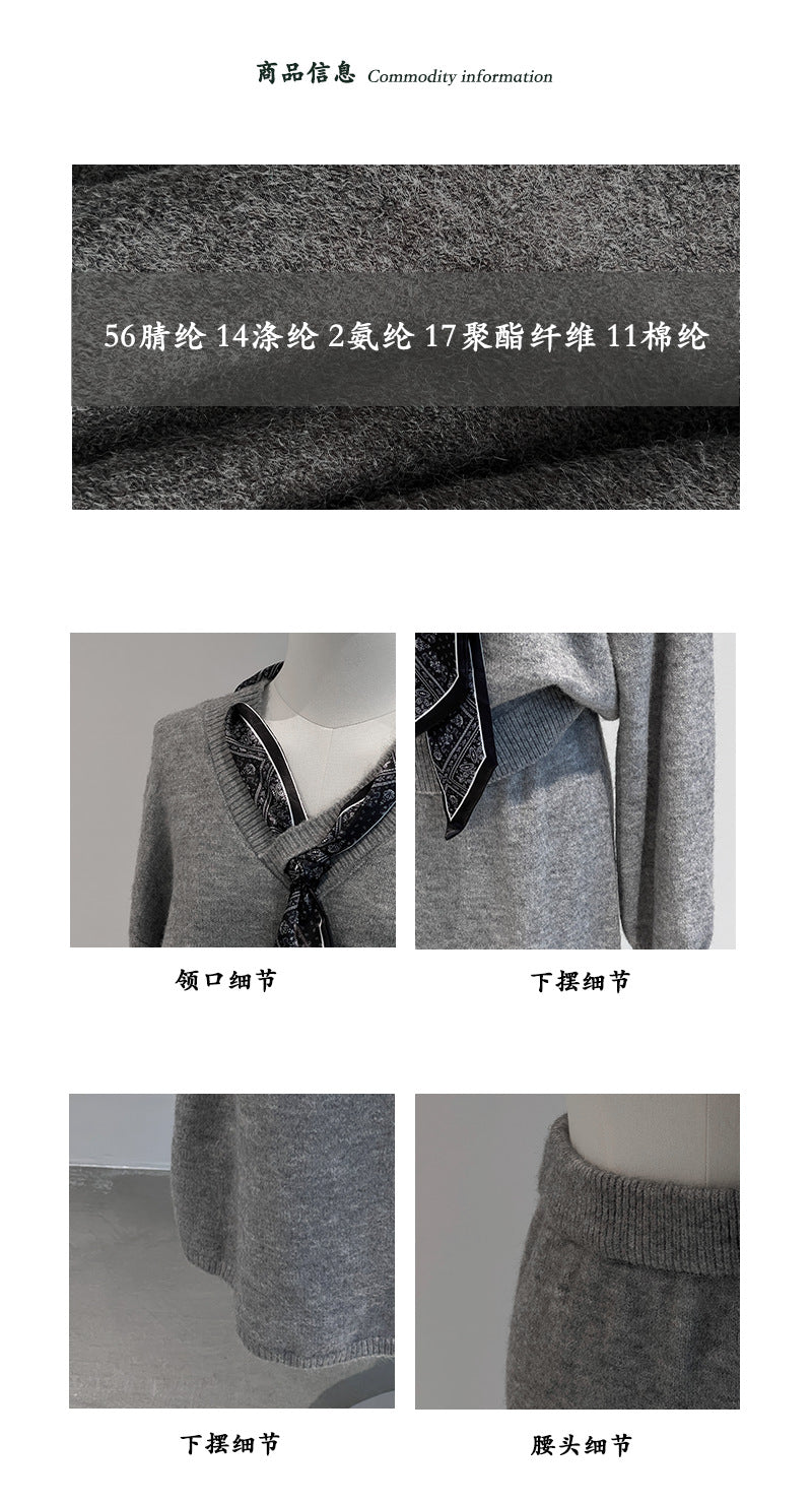 【cim823】實拍韓系軟糯短版針織毛衣+絲巾+針織長裙251030