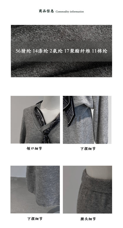 【cim823】實拍韓系軟糯短版針織毛衣+絲巾+針織長裙251030