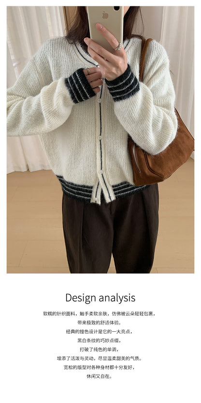 【H571】實拍小香溫柔個性針織外套251021