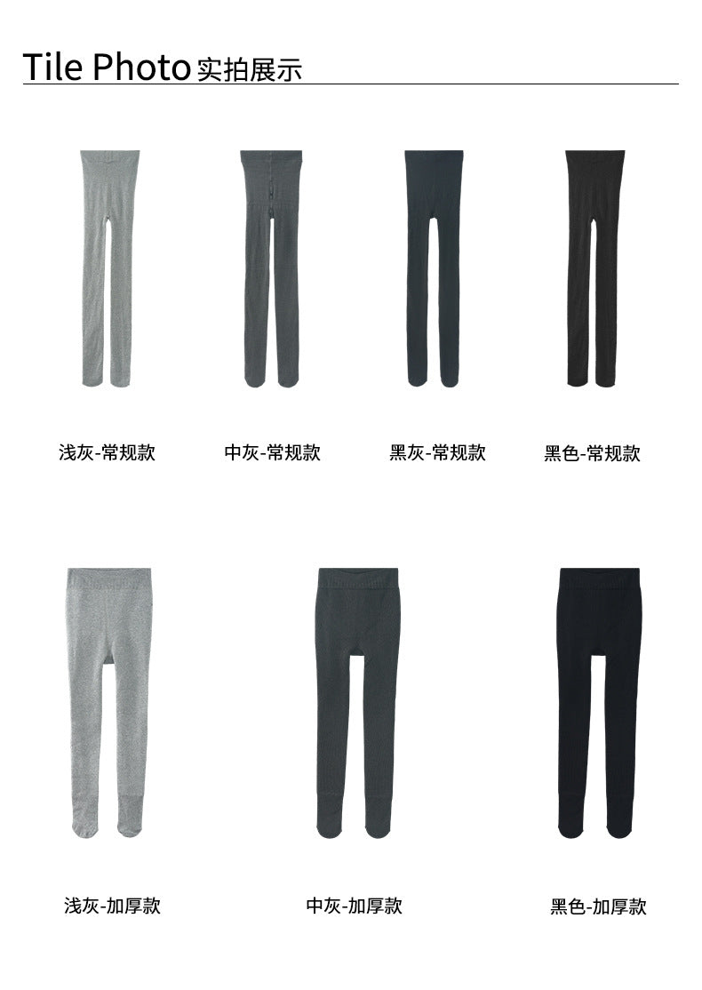 【H5504】實拍高腰收腹彈性超顯瘦連腳內搭褲一般款/加厚款251118