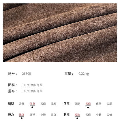 【Y28805】復古質感・麂皮絨高腰修身顯瘦短裙260917
