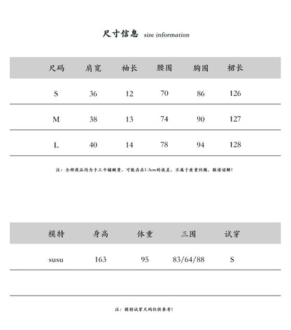 【cimz1956】法式浪漫復古風🌹黑色肌理感蕾絲碎花V領收腰顯瘦連身長裙260702