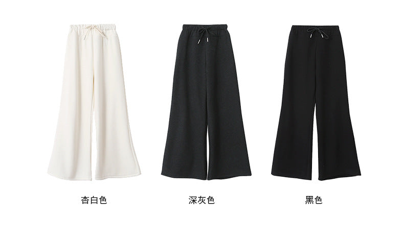 【LD11056】實拍慵懶高級感超修飾微喇叭衛褲251209