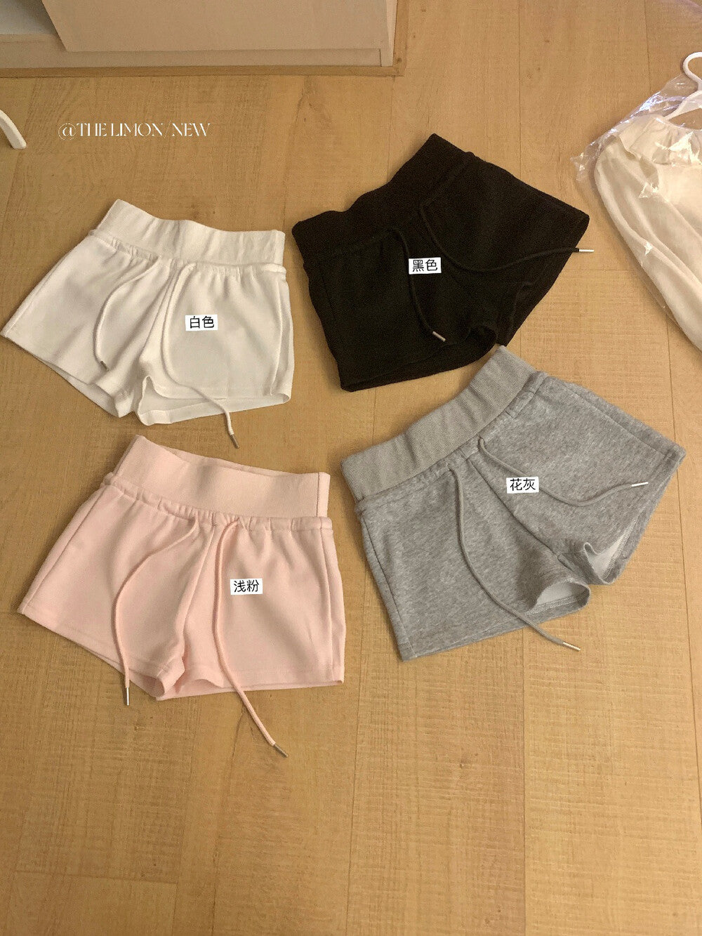 【LTM1700】夏日海灘必備☁️韓系休閒百搭高腰抽繩A字休閒短褲260511