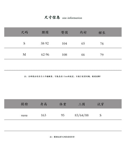 【cimz1792】仙氣水中月🕊️法式浪漫氛圍感高腰顯瘦A字網紗蓬蓬裙260319