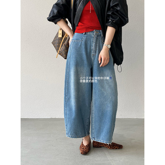 【cimz1797】美式復古休閒👖高腰寬鬆顯瘦九分彎刀牛仔褲/寬褲260319