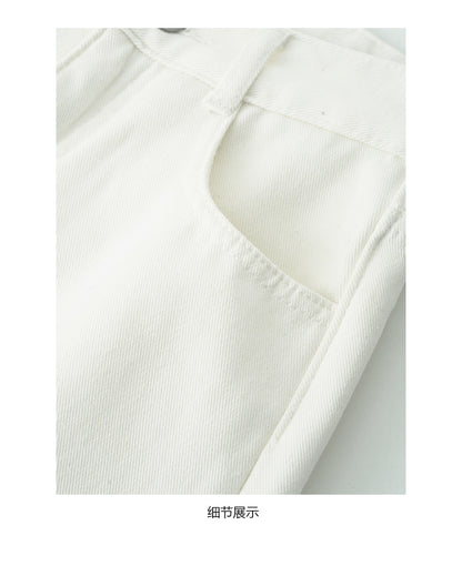 【H5512】實拍S~XL韓國保暖加絨白色牛仔褲251118