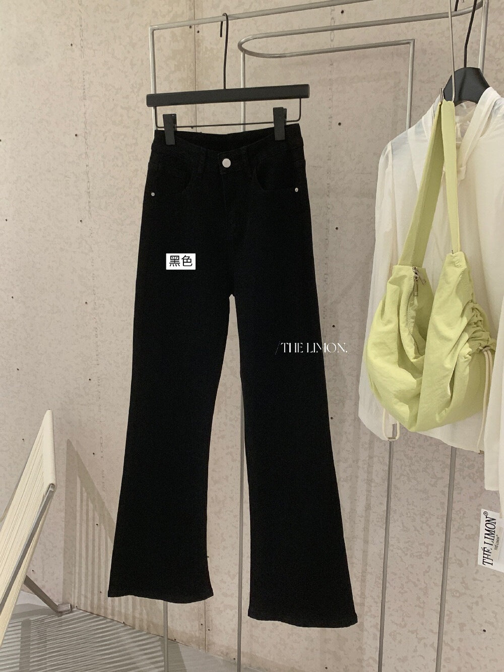 【LD2810】檸檬初秋新款韓系簡約風修身顯瘦休閒高腰微喇叭牛仔褲260728