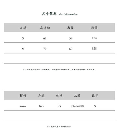 【cimz】 美式復古・仿舊翻領PU機車短版皮衣夾克260924