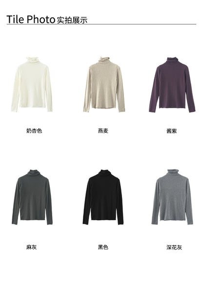 【H5481】實拍基礎6色堆堆領毛針織T恤251109