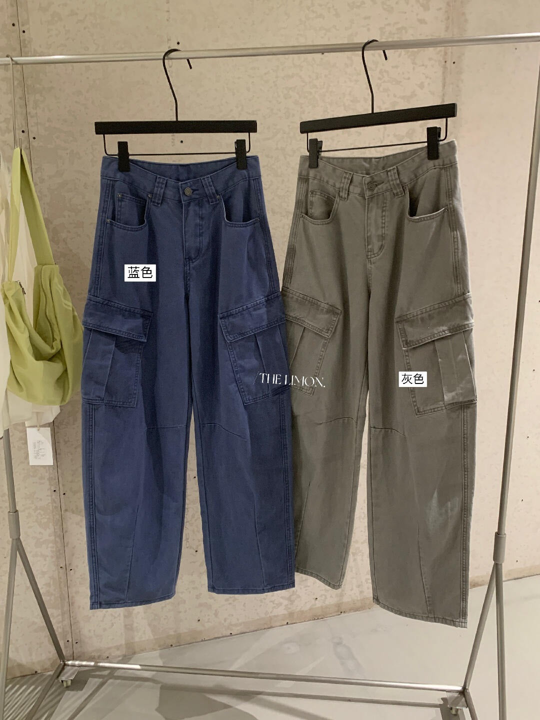 【LHT015】檸檬2026早秋新款時髦復古摩登水洗顯瘦休閒工裝褲260728