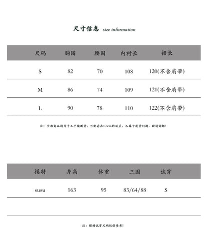 【cimz1808】實拍夢境花園仙女裙🌷法式茶歇風碎花細肩帶顯瘦洋裝260409