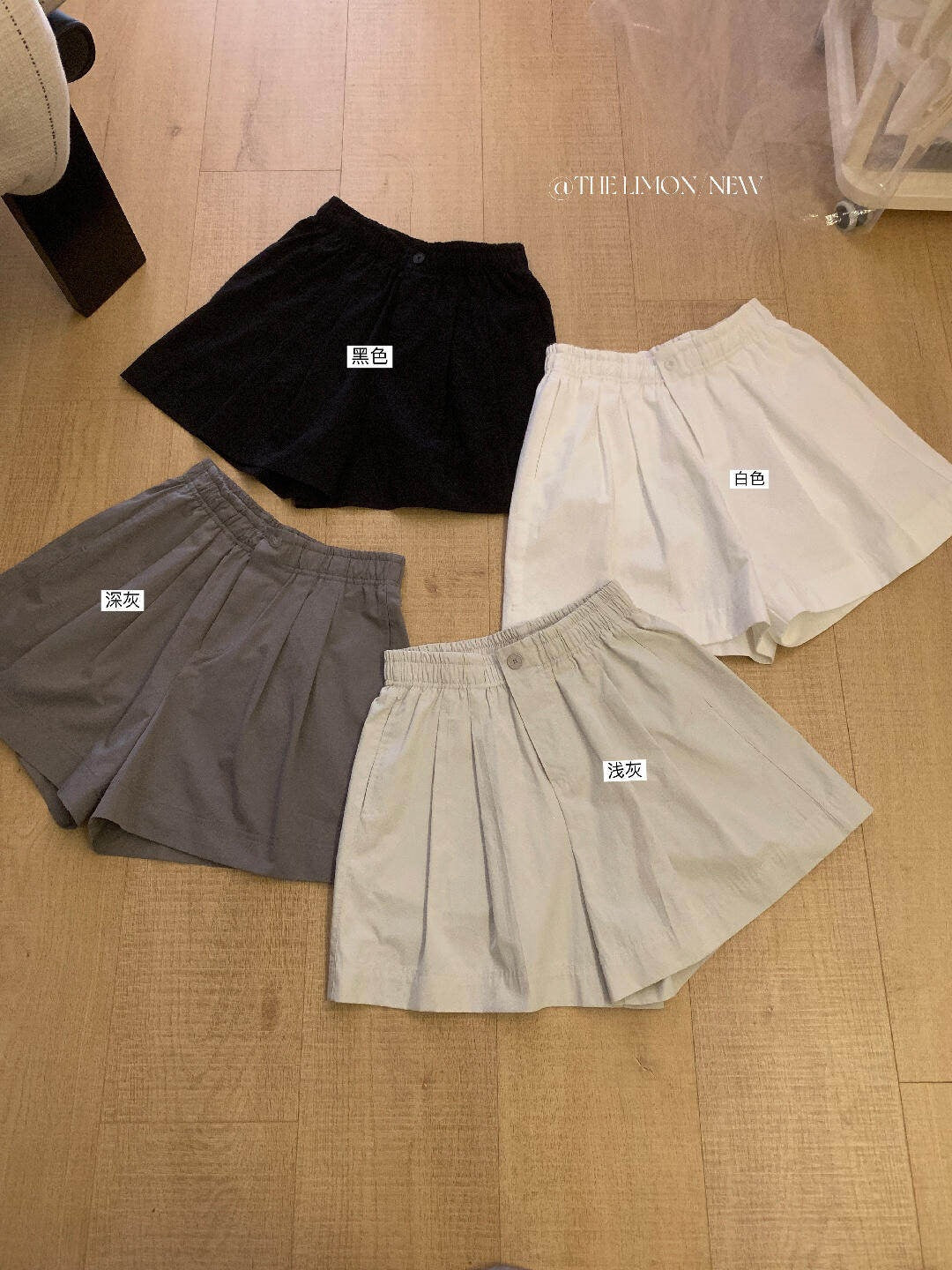 【L10713】夏日百搭神褲👖簡約遮肉顯瘦鬆緊腰A字版休閒短褲260511