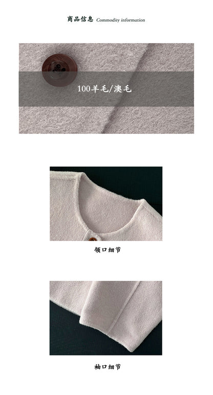 【cimz8538】實拍超美香芋色廓形厚款雙面羊毛外套大衣（羊毛100)251120