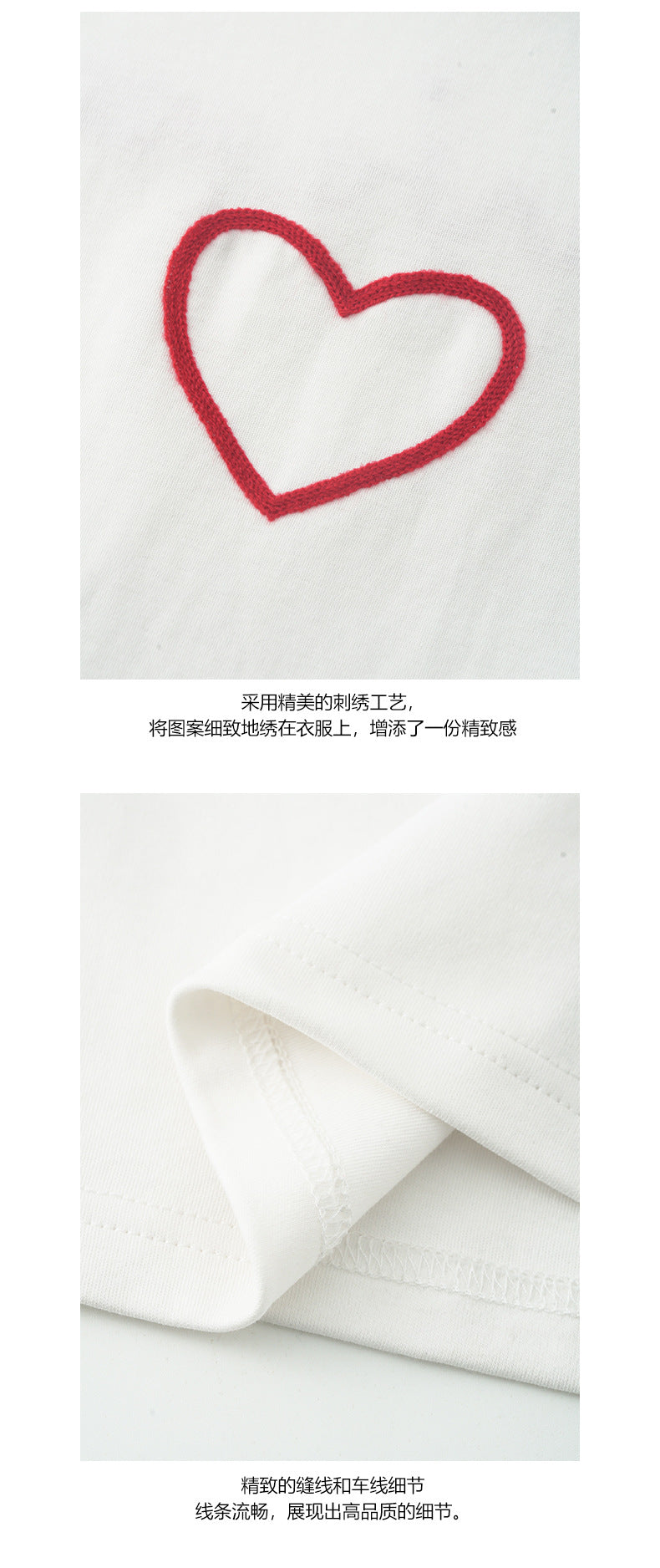 【H5147】實拍春夏立體刺繡寬鬆純棉短袖250331