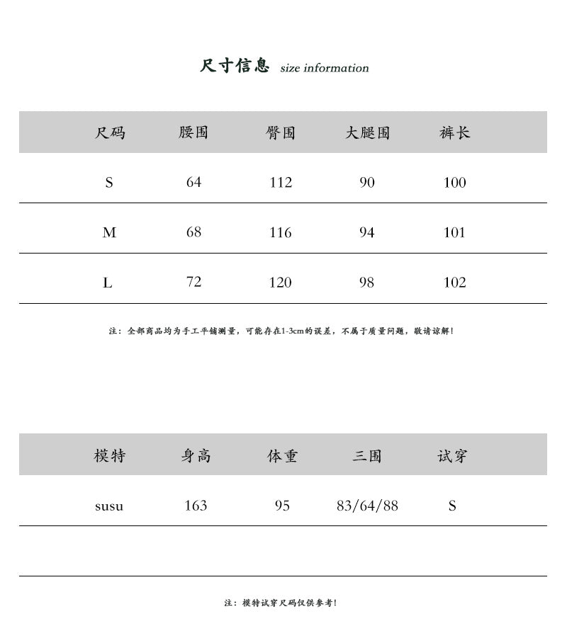 【cimz2001】 極簡俐落・顯瘦垂墜感西裝落地休閒寬褲260903