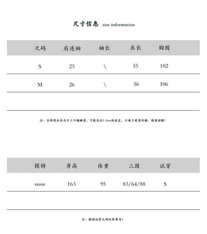 【cimz6565】韓系時髦設計感✨不規則綁帶收腰顯瘦百搭短袖T恤上衣260612