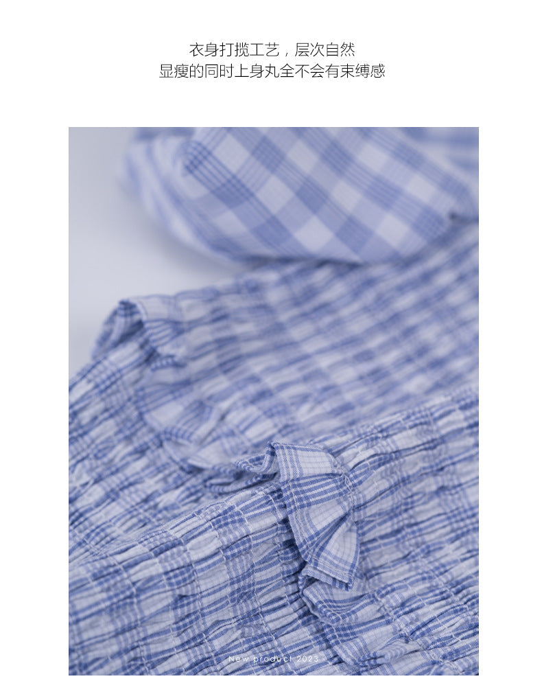 【H6047】實拍韓國氣質顯瘦格子褶皺方領上衣230705