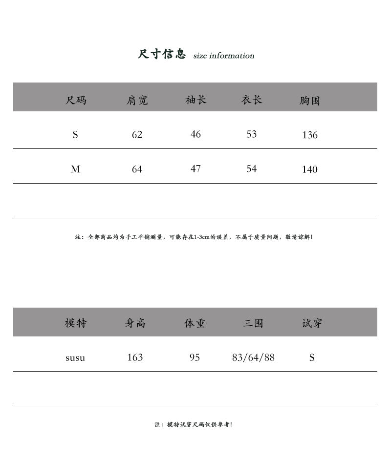 【cimz6383】實拍高領寶款排骨白鴨絨外套（白鴨絨90）251120