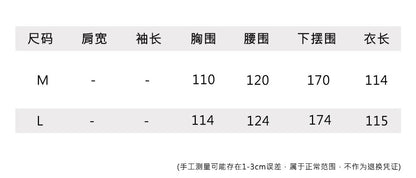 【cimu3945】韓系條紋撞色細肩帶洋裝260806
