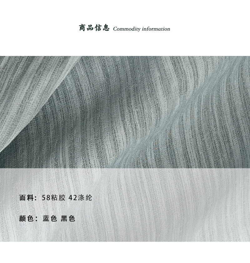 【cimz1963】柔光漫紗仙女系☁️小眾設計感露肩綁帶條紋短袖襯衫/薄上衣260702
