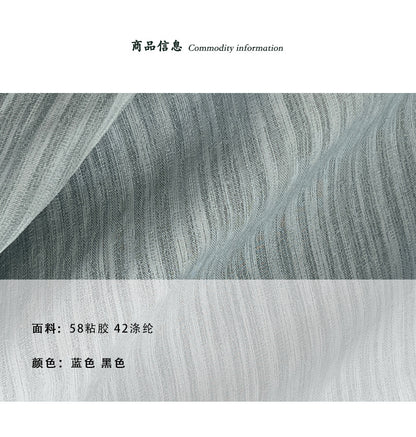 【cimz1963】柔光漫紗仙女系☁️小眾設計感露肩綁帶條紋短袖襯衫/薄上衣260702