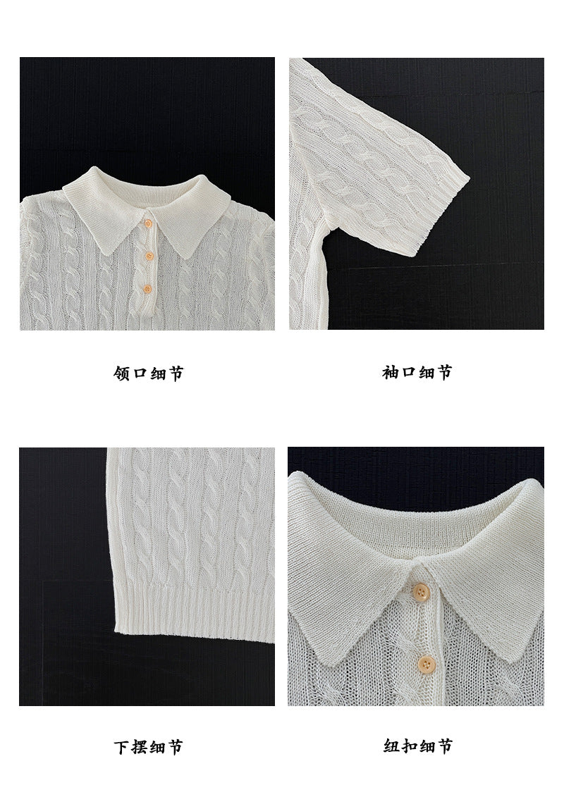 【cimzM8858】復古文青質感☕亞麻天絲麻花POLO領短袖針織衫260520
