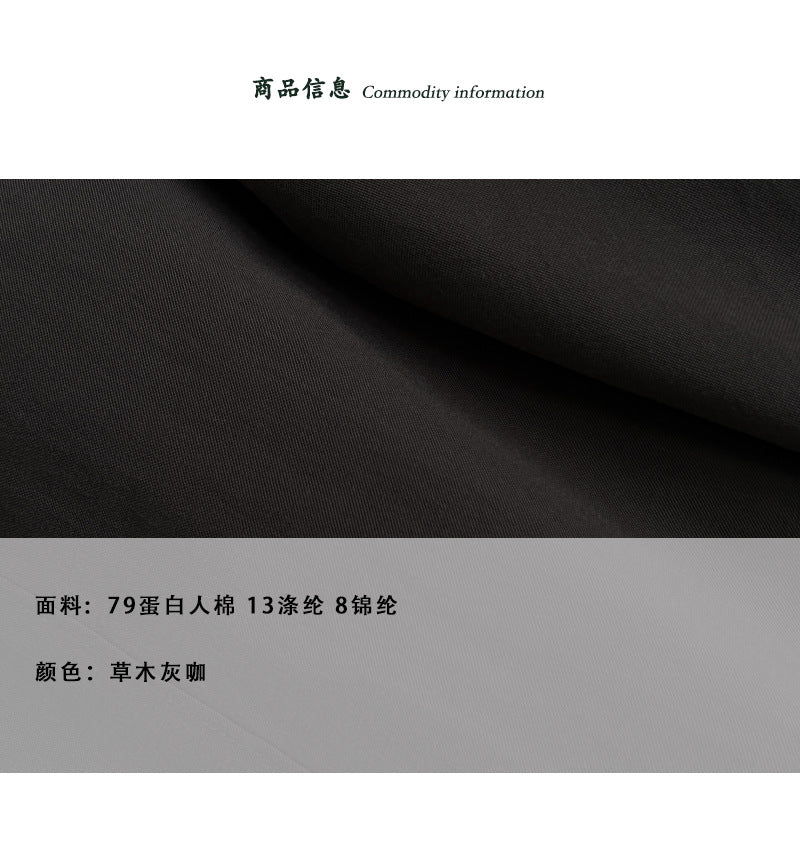 【cimzJC665】復古文藝・咖色立領抽繩縮腰寬鬆風衣外套261008