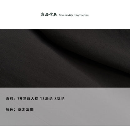 【cimzJC665】復古文藝・咖色立領抽繩縮腰寬鬆風衣外套261008