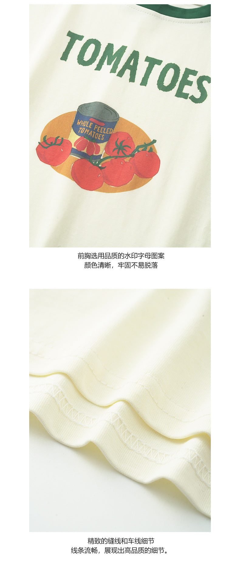 【H5233】實拍韓國復古蕃茄印花寬鬆T恤250506