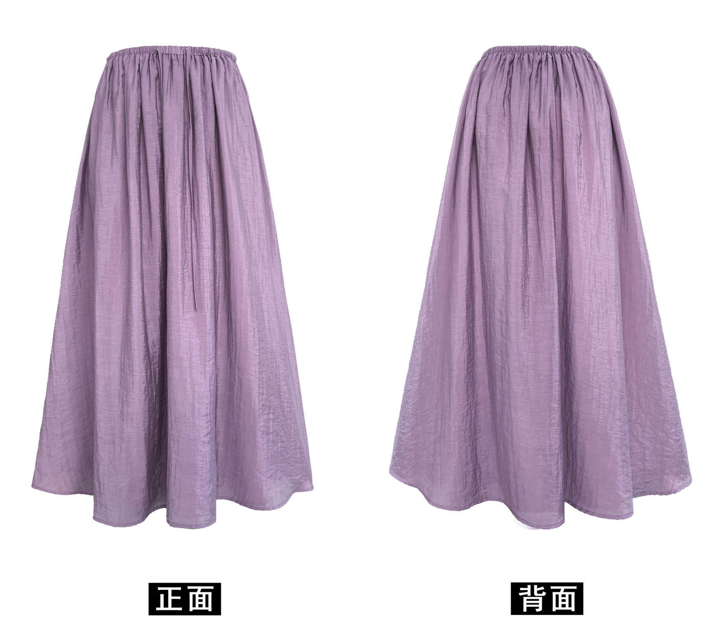 【cimz1969】法式浪漫度假風💜慵懶氛圍感一字領襯衫+紫色長裙兩件套260709