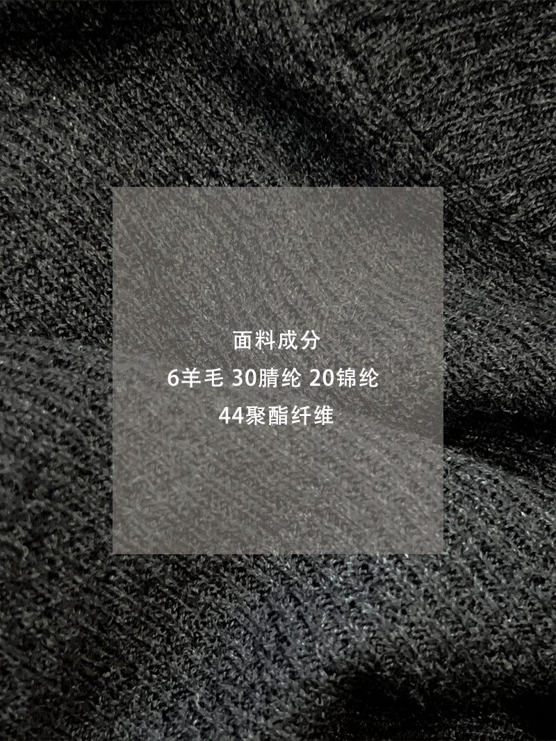 【cimzF529】 韓系高級肌理感高領高彈薄款針織衫260108