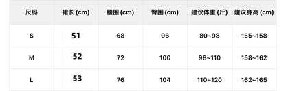 【L18325】實拍MZISTUDIO歐美個性卷卷毛豹紋中裙251215