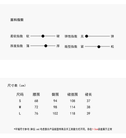 【LD3197】實拍開叉高腰西裝短裙褲250922