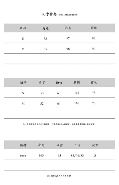 【cimz2028】 法式溫柔・蕾絲襯衫＋半高領天絲洋裝套裝260924