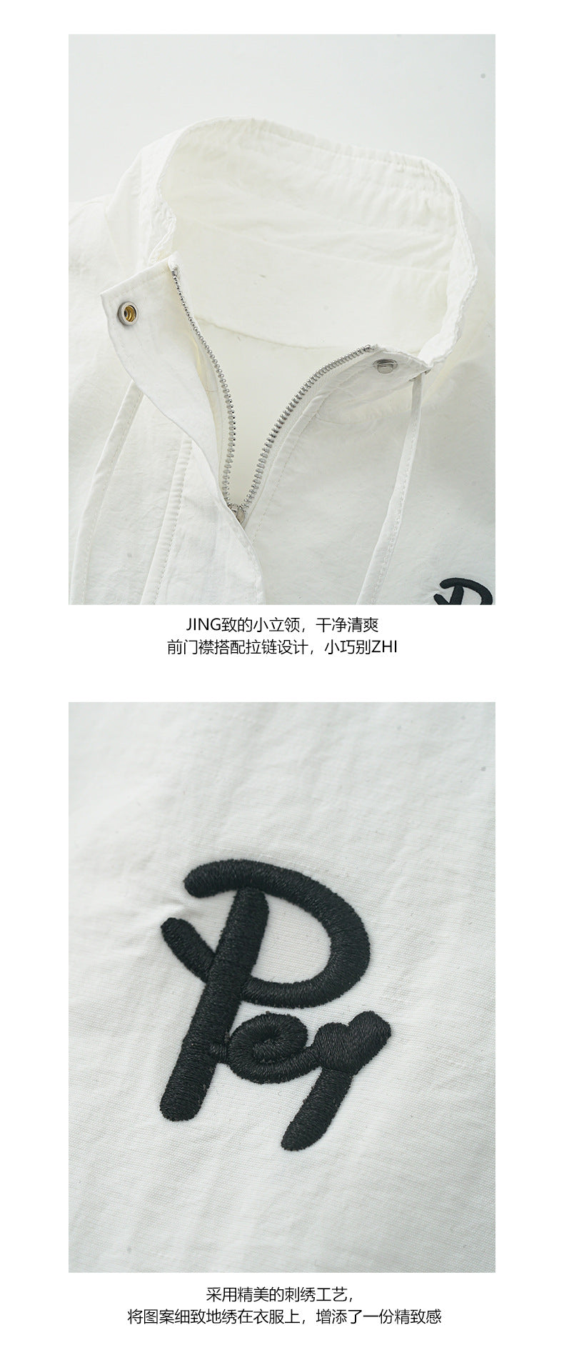 【H5047】實拍春季美式寬鬆休閒棒球外套250217