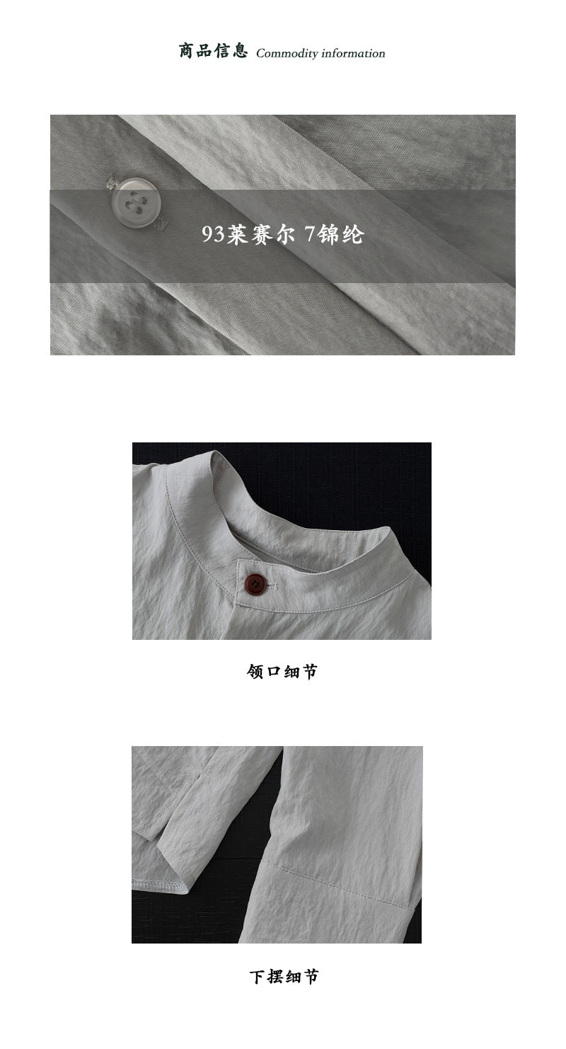 【cimz6506】小眾高級感🌿復古肌理感灰綠色天絲寬鬆長袖襯衫260319