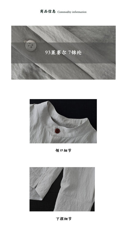 【cimz6506】小眾高級感🌿復古肌理感灰綠色天絲寬鬆長袖襯衫260319