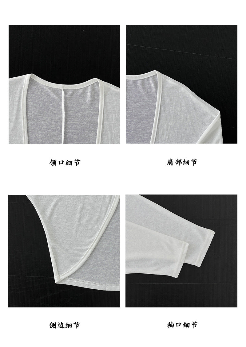 【cimz8921】韓系慵懶鬆弛感☁️夏日冰絲寬鬆純色薄款防曬罩衫/小外套260612