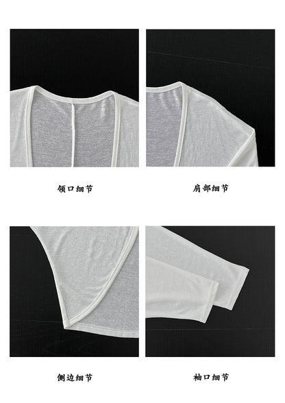 【cimz8921】韓系慵懶鬆弛感☁️夏日冰絲寬鬆純色薄款防曬罩衫/小外套260612