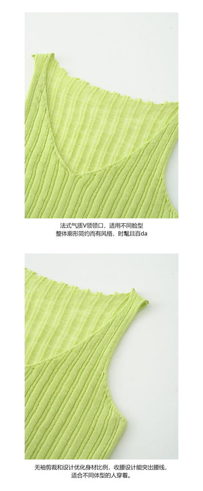 【H5208】實拍夏天簡約羅紋肌理卷邊針織背心250422