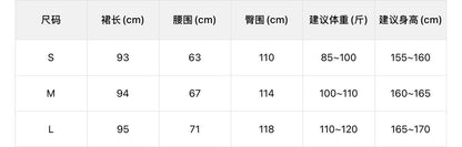 【L11182】檸檬家復古浪漫・豹紋顯瘦休閒魚尾雪紡裙260909
