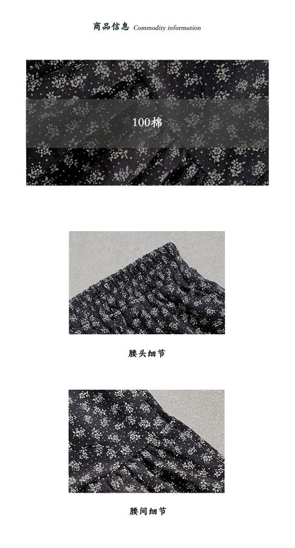 【cimz1729】實拍復古時髦碎花加絨長裙251128