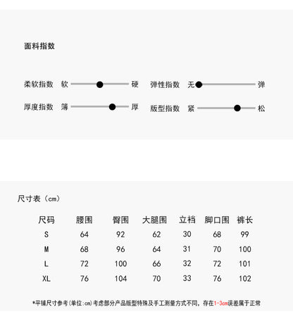【LD3201】實拍S~XL秋冬高腰闊腿漂亮微喇牛仔褲250922