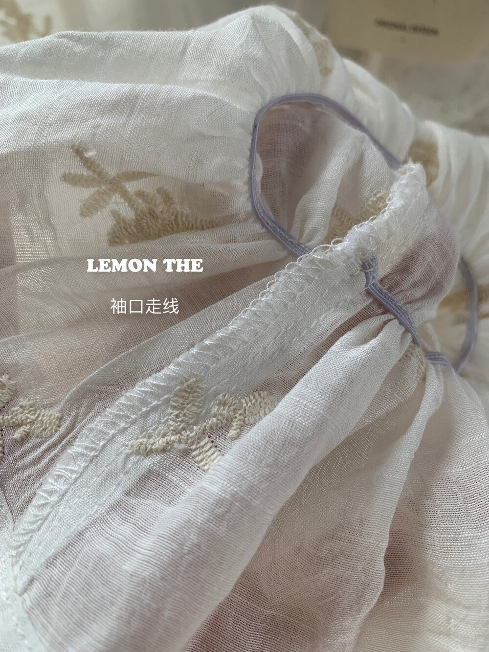 【L6020】實拍檸檬春季法式刺繡蕾絲荷葉邊襯衫240311