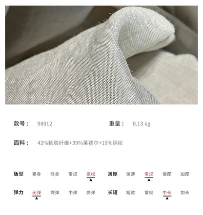 【Y98012】輕薄綁帶天絲襯衫｜知性都會的收腰長袖剪裁260820