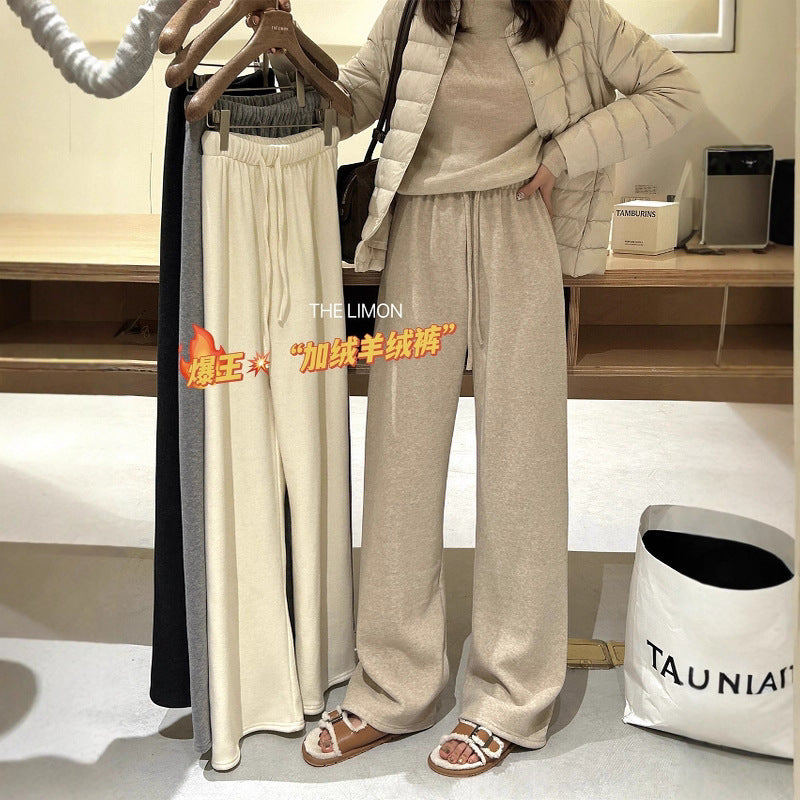 【L7039】實拍檸檬加厚加絨羊絨寬鬆顯瘦高腰直筒褲251117