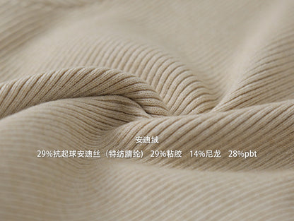 【LD11026】實拍絕美法式針織坑條假2件針織衫251124