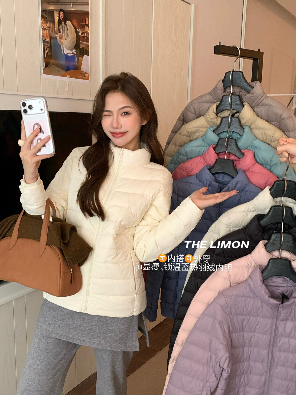 【L1189】實拍M~XL檸檬秋冬輕薄好收納立領保暖白鴨絨外套251117
