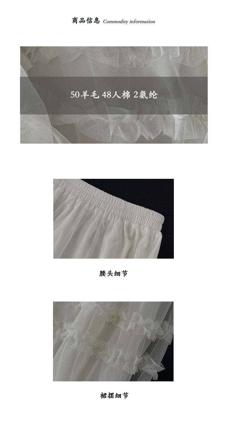 【cimz0276】實拍溫柔仙女層次網紗小荷葉長裙260108